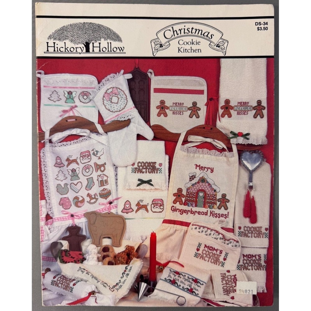 Vintage 1988 Hickory Hollow Christmas Cross-Stitch Pattern – Holiday Cookies